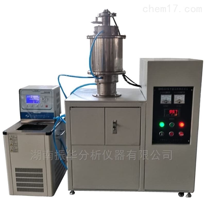 Medium Temperature Specific Heat Capacity Tester