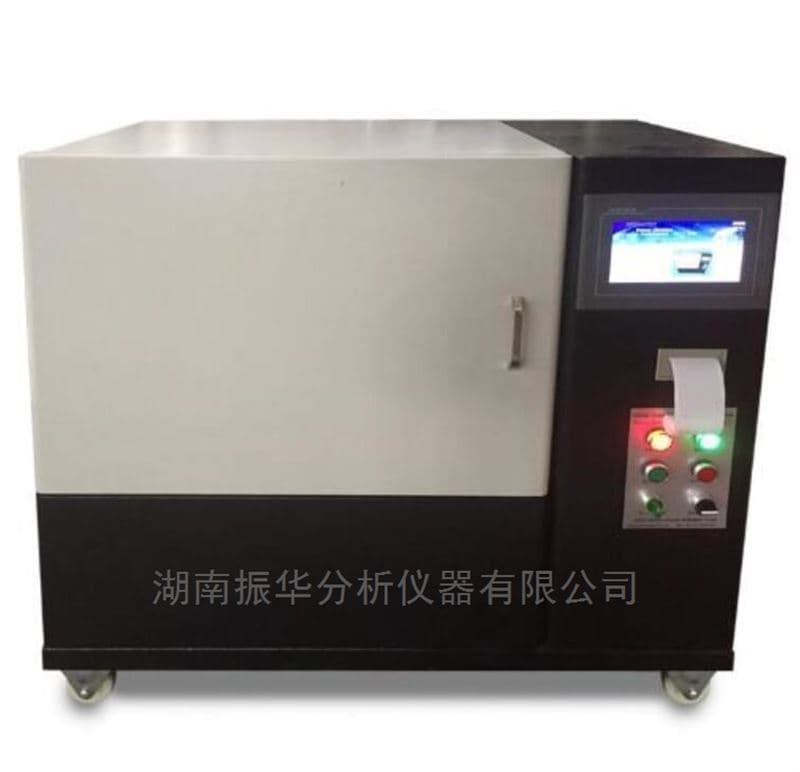 Thermal Conductivity Tester ISO8301