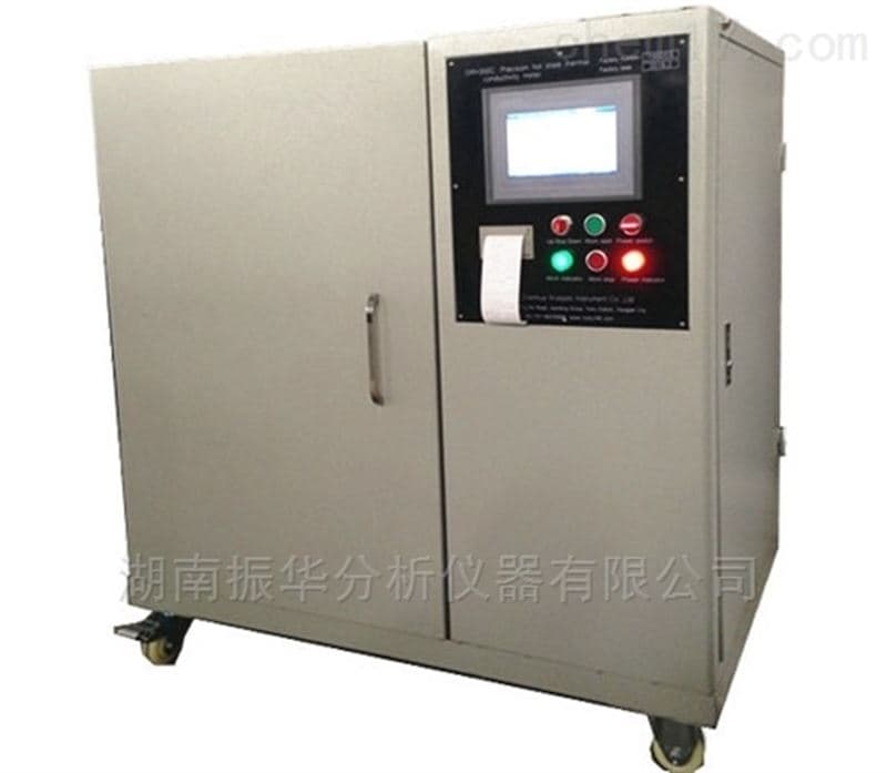 Intelligent Double-Plate Thermal Conductivity Tester ASTM C177