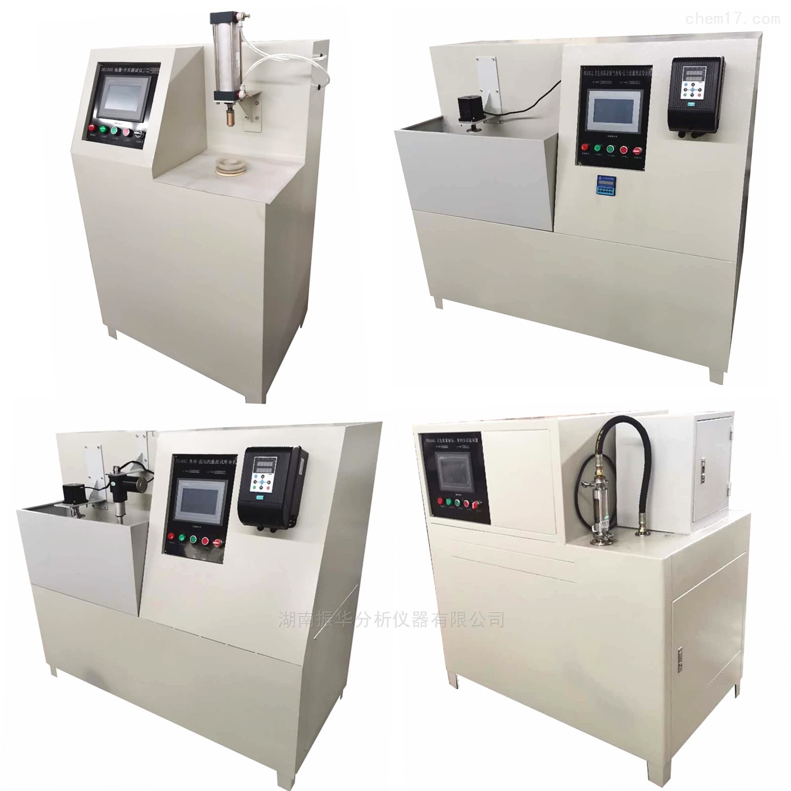 Floor Drain Water Seal Stability Test Device