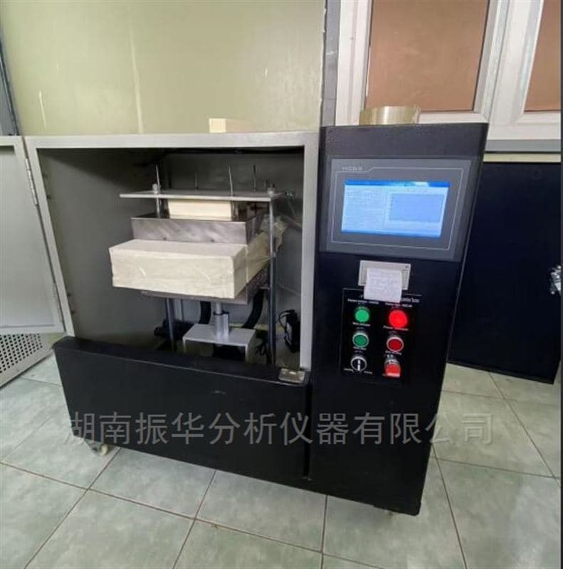 Heat Flow Meter Plate Thermal Conductivity Tester